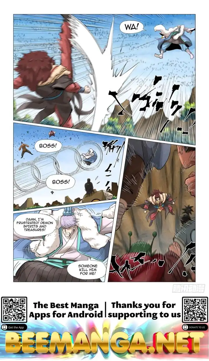 Tales of Demons and Gods Chapter 381 10